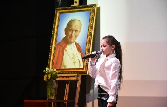 VII Wojewódzki Konkurs Recytatorski Poezji św. Jana Pawła II