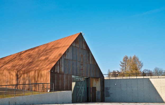 Muzeum Ulmów