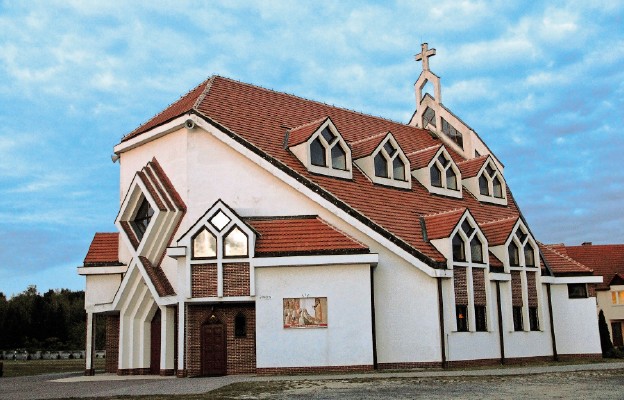 Kościół pw. Matki Bożej Fatimskiej w Gubinie