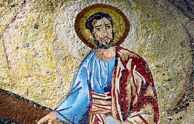 Mozaika przedstawiająca św. Józefa (XXI wiek) w kościele pw. św. Józefa w Nazarecie