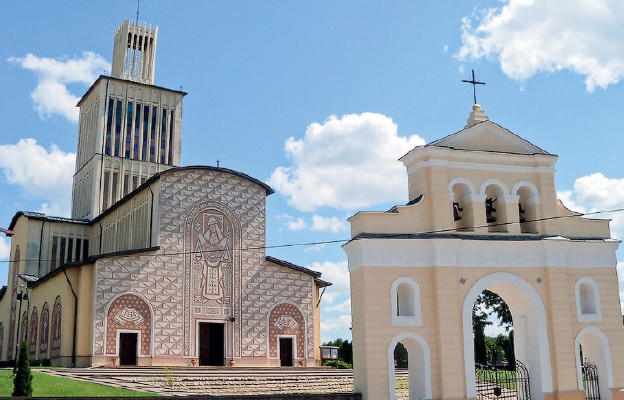 Bazylika Trójcy Przenajświętszej w Prostyni Archiwum CIDD