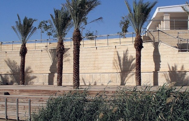 Kasr al-Jahud nad Jordanem, domniemane miejsce chrztu Chrystusa