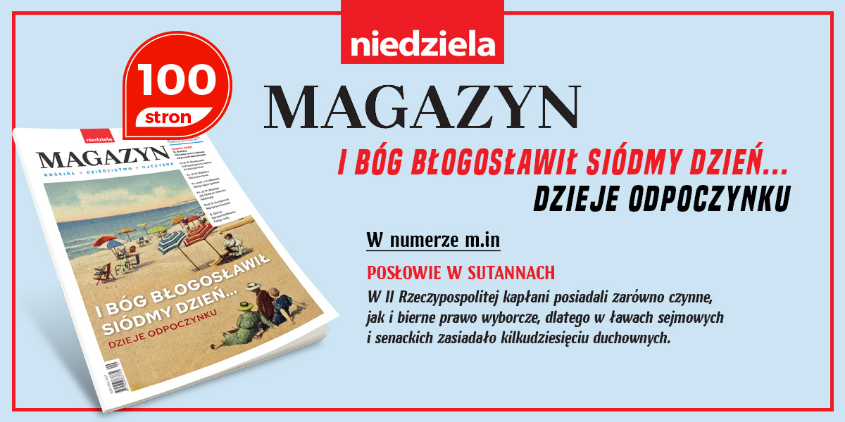 Reklama